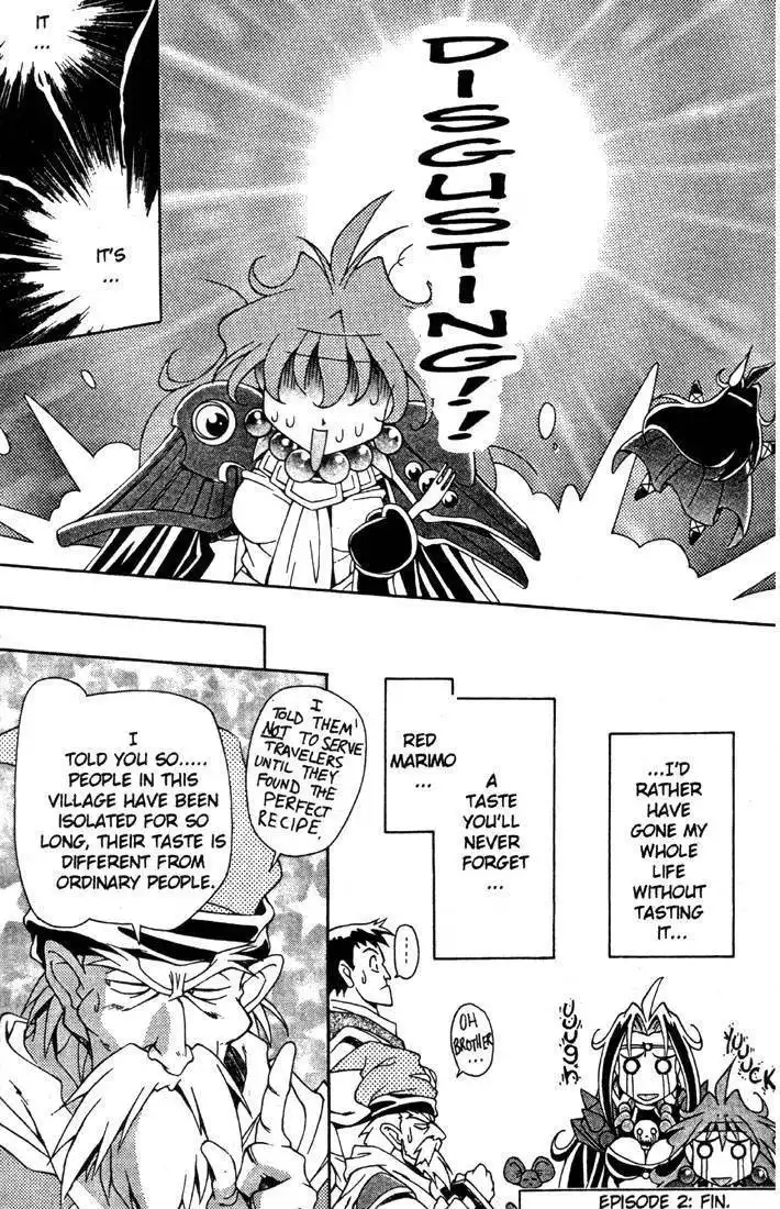 Slayers Special Chapter 3 11